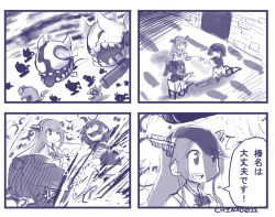 Rule 34 | 3girls, 4koma, abyssal ship, bomb, chinad011, comic, commentary, enemy aircraft (kancolle), explosion, explosive, floating fortress (kancolle), gunshow (comic), haruna (kancolle), hyuuga (kancolle), injury, ise (kancolle), kantai collection, meme, monochrome, multiple girls, parody, purple theme, remodel (kantai collection), this is fine (meme), translated