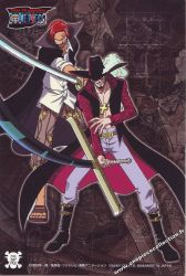 Rule 34 | 2008, 2boys, black cape, black hair, cape, dated, dracule mihawk, facial hair, full body, hat, highres, holding, holding sword, holding weapon, jolly roger, looking at viewer, manly, multiple boys, muscular, mustache, official art, one piece, pectorals, red hair, sandals, scan, scar, scar across eye, scar on face, serious, shaded face, shanks (one piece), shirt, short hair, simple background, standing, sword, weapon, white shirt, yoru (one piece)