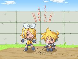 Rule 34 | &gt;:3, 1boy, 1girl, :&lt;, :3, ant, blonde hair, brother and sister, bug, child, detached sleeves, headphones, insect, kagamine len, kagamine rin, mako (mofuncho), o o, open mouth, pixel art, short hair, siblings, stick, twins, v-shaped eyebrows, vocaloid