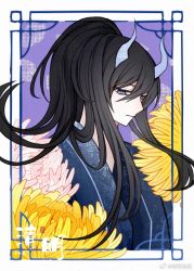 Rule 34 | 1boy, black hair, blue eyes, blue horns, blue kimono, blue robe, border, carnation, chinese commentary, closed mouth, commentary request, dragon horns, expressionless, flower, hair between eyes, haishi zhigu, haori, horns, japanese clothes, kimono, long hair, looking down, male focus, original, outside border, pink flower, purple background, robe, sidelocks, signature, simple background, solo, upper body, very long hair, weibo watermark, white border, yellow flower