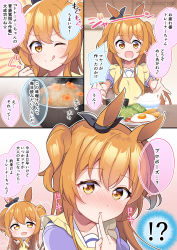 Rule 34 | !?, 1girl, :p, absurdres, animal ears, anzou kunko, apron, blouse, blush, commentary request, food, hair ornament, highres, horse ears, horse girl, long hair, looking at viewer, mayano top gun (umamusume), one eye closed, open mouth, orange eyes, orange hair, purple shirt, school uniform, shirt, tongue, tongue out, translation request, umamusume