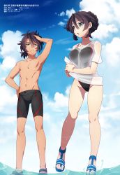 Rule 34 | 1boy, 1girl, black hair, black jammers, black male swimwear, black one-piece swimsuit, braid, cloud, competition swimsuit, day, from below, full body, green eyes, hair between eyes, hand on own head, hazuki gean, highres, jammers, looking at viewer, male swimwear, minato haruaki, minato touka, one-piece swimsuit, original, outdoors, see-through, shirt, short hair, sky, standing, swimsuit, swimsuit under clothes, t-shirt, touran-sai, wading, water, wet, wet clothes, wringing clothes
