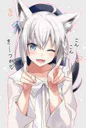 Rule 34 | 1girl, ;d, ahoge, animal ears, asymmetrical hair, beret, black hat, blue eyes, blush, braid, catchphrase, collarbone, commentary, ear piercing, eretto, fox ears, fox shadow puppet, fox tail, french braid, grey background, grey shirt, hair between eyes, hat, highres, hololive, looking at viewer, medium hair, official alternate costume, one eye closed, open mouth, outline, piercing, ribbon, shirakami fubuki, shirakami fubuki (street), shirt, side braid, silver hair, simple background, single braid, smile, solo, tail, translated, upper body, virtual youtuber, white neckwear, white ribbon