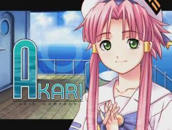 Rule 34 | 00s, 1girl, alchemist (company), aria (manga), beret, blouse, brooch, character name, cloud, cloudy sky, collarbone, day, door, green eyes, hair tubes, hat, jewelry, long hair, looking at viewer, mizunashi akari, official art, outdoors, own hands together, pink hair, railing, ship, shirt, short hair with long locks, sidelocks, sky, smile, solo, uniform, upper body, very long hair, water, watercraft, white shirt, wooden floor