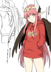 Rule 34 | 1girl, buster shirt, circe (fate), closed mouth, commentary request, cowboy shot, fate/grand order, fate (series), feathered wings, hands in pockets, head wings, hood, jewelry, long hair, pink hair, pointy ears, shiseki hirame, simple background, solo, translation request, white background, wings