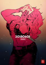 Rule 34 | 1girl, abs, book, breasts, corset, dorohedoro, earrings, jewelry, kaitennsiki, large breasts, leather, leather pants, long hair, muscular, muscular female, navel, noi (dorohedoro), pants, red eyes, simple background, solo, white hair