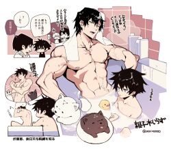 Rule 34 | 2boys, abs, aged down, aocvoooo, bath, bathing, bathroom, bathtub, black hair, blue eyes, chibi, commentary request, dog, father and son, fushiguro megumi, fushiguro touji, indoors, jujutsu kaisen, looking at another, male focus, multiple boys, muscular, muscular male, navel, nipples, nude, partially submerged, pectorals, rubber duck, scar, scar on face, scar on mouth, shampoo, short hair, soap bubbles, speech bubble, spiked hair, steam, teeth, thought bubble, towel, translation request, washing, water, wet