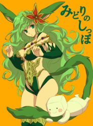 Rule 34 | 1990s (style), 1girl, animal ears, blue eyes, breasts, cleavage, final fantasy, final fantasy iv, final fantasy iv: the after years, green hair, hair ornament, hisohisou, jewelry, large breasts, leotard, long hair, necklace, rydia (ff4), tail, thighhighs, wavy hair, whyt