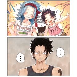 Rule 34 | animal, cat, couple, fairy tail, family, gajeel redfox, if they mated, levy mcgarden, pantherlily, rusky
