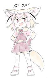 Rule 34 | 1girl, :d, animal ear fluff, boots, commentary, common raccoon (kemono friends), fang, fennec (kemono friends), full body, fusion, gloves, hand on own hip, kemono friends, legs apart, looking at viewer, multicolored hair, muted color, open mouth, panzuban, puffy short sleeves, puffy sleeves, short hair, short sleeves, simple background, skirt, smile, smug, solo, standing, tail, thighhighs, translated, white background