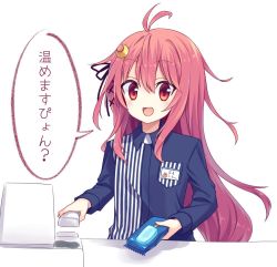 Rule 34 | 1girl, ahoge, bad id, bad twitter id, barcode scanner, cash register, choco (choco-la), crescent, crescent hair ornament, employee uniform, food, hair ornament, kantai collection, lawson, long hair, open mouth, pink hair, popsicle, red eyes, shirt, smile, solo, striped clothes, striped shirt, translation request, uniform, upper body, uzuki (kancolle), vertical-striped clothes, vertical-striped shirt