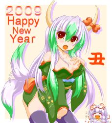 Rule 34 | 00s, 2009, 2girls, blush stickers, bow, breasts, cleavage, embarrassed, ex-keine, fang, female focus, fujiwara no mokou, happy, happy new year, horn bow, horn ornament, horn ribbon, horns, japanese clothes, kamishirasawa keine, large breasts, long hair, looking at viewer, marimo (artist), multicolored hair, multiple girls, new year, no bra, oekaki, off shoulder, open mouth, ox (chinese zodiac), ribbon, saliva, tail, thighhighs, touhou