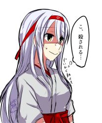 Rule 34 | 10s, 1girl, :&gt;, bad id, bad twitter id, dated, headband, japanese clothes, kairoushu (dones01127), kantai collection, long hair, shaded face, shoukaku (kancolle), signature, silver hair, solo, sweat, sweatdrop, yellow eyes