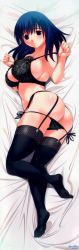 Rule 34 | 00s, 1girl, absurdres, aneimo, aneimo neo, aneimo neo + second sister, areola slip, ass, bare shoulders, bed sheet, black bra, black hair, black panties, black thighhighs, blue hair, blush, bra, breasts, clenched hands, copyright name, dakimakura (medium), feet, female focus, fingernails, from above, from side, full body, garter belt, garter straps, highres, hinata sakura, huge filesize, indoors, lace, lace-trimmed bra, lace-trimmed panties, lace trim, large breasts, legs, lingerie, long hair, long image, looking at viewer, looking back, lying, mature female, navel, nipples, no shoes, on side, panties, panty pull, purple eyes, see-through, shinonome kazuhiko, shiny skin, side-tie panties, sideboob, smile, solo, strap slip, tall image, thighhighs, toes, underwear, underwear only