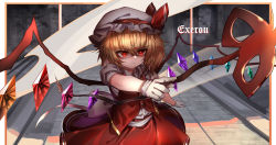 Rule 34 | 1girl, absurdres, ascot, blonde hair, border, cowboy shot, crystal, flandre scarlet, foreshortening, hair between eyes, hat, hat ribbon, highres, holding, holding weapon, laevatein (touhou), mob cap, one side up, outside border, perspective, puffy short sleeves, puffy sleeves, red eyes, red ribbon, red skirt, red vest, ribbon, shirt, short sleeves, skirt, skirt set, solo, top-exerou, touhou, vest, weapon, white border, white hat, white shirt, wings