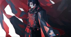 Rule 34 | 1boy, :|, armor, black eyes, black hair, cape, closed mouth, commentary request, constantine xi (fate), earrings, expressionless, fate/grand order, fate (series), jewelry, long sleeves, looking away, male focus, medium hair, sei 8220, solo, sword, upper body, weapon