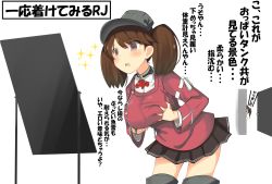 Rule 34 | 10s, 2girls, alternate breast size, blush, breasts, brown eyes, brown hair, door, kaga (kancolle), kantai collection, large breasts, looking at mirror, magatama, miniskirt, mirror, multiple girls, peeking out, pleated skirt, ryuujou (kancolle), side ponytail, simple background, skirt, sparkle, tenpesuto, translation request, twintails, visor cap