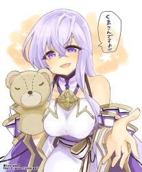 Rule 34 | 1girl, bare shoulders, breasts, dress, fire emblem, fire emblem: genealogy of the holy war, hand puppet, julia (fire emblem), long hair, looking at viewer, medium breasts, nintendo, puppet, purple eyes, purple hair, reaching, reaching towards viewer, simple background, solo, yukia (firstaid0)