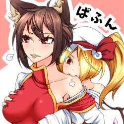 Rule 34 | 2girls, alternate breast size, animal ears, bare shoulders, biting, blonde hair, blush, bow, grabbing another&#039;s breast, breasts, cat ears, chen, collarbone, enami hakase, flandre scarlet, grabbing, hat, large breasts, long hair, long sleeves, lowres, multiple girls, nail polish, nibbling, aged up, open mouth, red eyes, red nails, ribbon, sharp teeth, short hair, side ponytail, teeth, touhou, upper body, wings, yuri