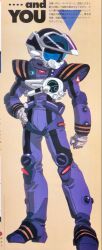 Rule 34 | 1990s (style), 1boy, artist request, booklet, boots, emblem, gloves, helmet, looking to the side, machinery, macross, macross vf-x, official art, pilot, pilot suit, retro artstyle, scan, science fiction, spacesuit, traditional media, translation request, u.n. spacy