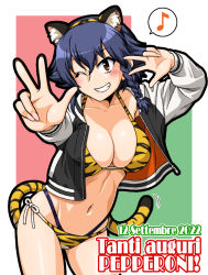 Rule 34 | 1girl, animal ears, bikini, blue hair, blush, braid, breasts, brown eyes, cameltoe, cleavage, collarbone, dated, double w, fake animal ears, fake tail, girls und panzer, grin, italian flag, large breasts, looking at viewer, musical note, navel, one eye closed, oosaka kanagawa, pepperoni (girls und panzer), short hair, smile, solo, spoken musical note, striped bikini, striped clothes, swimsuit, tail, tiger ears, tiger stripes, tiger tail, w