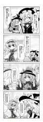 Rule 34 | &gt; &lt;, 3girls, 4koma, :d, ;d, alice margatroid, antinomy of common flowers, blush, book, bow, bowtie, broom, buuwa, capelet, comic, commentary request, double v, greyscale, hairband, hat, hat bow, highres, holding, holding book, kirisame marisa, komeiji koishi, long hair, long sleeves, monochrome, multiple girls, nose blush, one eye closed, open mouth, short hair, short sleeves, skirt, smile, speech bubble, star (symbol), ^^^, third eye, touhou, translation request, v, v-shaped eyebrows, wide sleeves, witch hat
