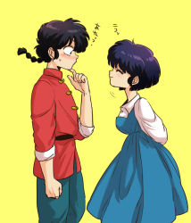 Rule 34 | 1boy, 1girl, arms behind back, black hair, blue dress, braid, chinese clothes, clenched hand, confused, dress, closed eyes, from side, japanese clothes, kumakichi (mnk), looking at another, ranma 1/2, saotome ranma, school uniform, short hair, single braid, smile, standing, sweat, sweatdrop, tangzhuang, tendou akane, translation request, yellow background