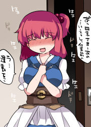 Rule 34 | 1girl, :d, ^ ^, alternate hairstyle, blush, breasts, closed eyes, commentary request, hair bobbles, hair ornament, hammer (sunset beach), heavy breathing, japanese clothes, kimono, large breasts, long hair, nose blush, obi, onozuka komachi, open door, open mouth, red hair, revision, sash, short hair, side ponytail, skirt, sliding doors, smile, solo, sweat, nervous sweating, touhou, translation request, upper body