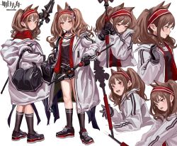 Rule 34 | 1girl, :d, angelina (arknights), arknights, black legwear, black shorts, blush, closed mouth, coat, fkey, hairband, holding, holding polearm, holding weapon, long hair, looking at viewer, multiple views, open clothes, open coat, open mouth, polearm, red hairband, shirt, shoes, short shorts, shorts, simple background, smile, socks, spear, twintails, weapon, white background, white coat
