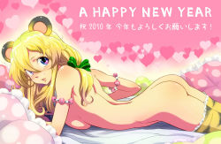 Rule 34 | 10s, 1girl, 2010, animal ears, animal print, ass, bad id, bad pixiv id, bed, blonde hair, blue eyes, blush, breasts, heart, large breasts, long hair, lying, new year, nude, oku (okumen), on stomach, original, pillow, ribbon, solo, thighhighs, tiger print
