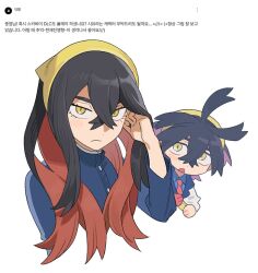 Rule 34 | 1boy, 1girl, black hair, blue jacket, blue shirt, blush, brother and sister, carmine (pokemon), closed mouth, collared shirt, creatures (company), crossed bangs, game freak, gloves, hair between eyes, hairband, hand in own hair, jacket, kieran (pokemon), korean commentary, korean text, long hair, long sleeves, looking at viewer, mole, mole under eye, multicolored hair, nintendo, open mouth, p oxo7, pokemon, pokemon sv, purple hair, red gloves, red hair, shirt, siblings, simple background, single glove, upper body, white background, white jacket, yellow eyes, yellow hairband