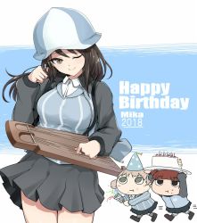 Rule 34 | 3girls, :t, aki (girls und panzer), blue headwear, blue jacket, blue shirt, brown eyes, brown hair, cake, character name, chibi, closed mouth, collared shirt, commentary, dated, dress shirt, english text, food, food on hand, girls und panzer, green eyes, grey skirt, hand in own hair, hat, head tilt, holding, holding food, holding instrument, instrument, jacket, kantele, kasai shin, keizoku military uniform, keizoku school uniform, light brown hair, long hair, long sleeves, looking at viewer, mika (girls und panzer), mikko (girls und panzer), military, military uniform, miniskirt, motion lines, multiple girls, one eye closed, open clothes, open jacket, party hat, party popper, pleated skirt, raglan sleeves, school uniform, shirt, short twintails, skirt, smile, standing, striped clothes, striped shirt, track jacket, twintails, uniform, vertical-striped clothes, vertical-striped shirt, walking, white shirt, zipper