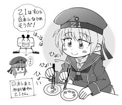 Rule 34 | 2girls, beans, chopsticks, commentary request, dress, grey hair, hat, kantai collection, monochrome, multiple girls, neckerchief, sailor collar, sailor dress, sailor hat, shin (shin k009), short hair, smile, t-head admiral, translation request, upper body, z1 leberecht maass (kancolle), z3 max schultz (kancolle)