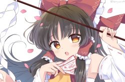 Rule 34 | 1girl, black hair, bow, detached sleeves, frilled bow, frilled hair tubes, frills, gohei, hair bow, hair tubes, hakurei reimu, highres, long hair, nontraditional miko, ofuda, open mouth, ramudia (lamyun), red bow, solo, touhou, upper body, very long hair, white sleeves