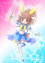 Rule 34 | 1girl, adapted costume, animal ears, arle nadja, artist request, blue dress, blue skirt, boots, bow, brooch, brown eyes, brown hair, cameo, carbuncle (puyopuyo), choker, dress, elbow gloves, frills, full body, gloves, half updo, jewelry, madou monogatari, magical girl, multicolored background, puyo (puyopuyo), puyopuyo, rabbit ears, ribbon, short hair, skirt, smile, solo, standing, standing on one leg, star (symbol), starry background, thigh boots, thighhighs, wand, white gloves, white thighhighs, yellow bow