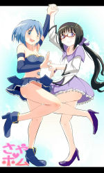Rule 34 | 10s, 2girls, ace rocket, adapted costume, akemi homura, alternate hairstyle, arm up, ass, bare shoulders, bespectacled, black hair, blue eyes, blue hair, breasts, capelet, cleavage, clothes lift, detached sleeves, female focus, glasses, hair ribbon, hairband, high heels, highres, holding hands, letterboxed, long hair, long sleeves, looking at viewer, magical girl, mahou shoujo madoka magica, mahou shoujo madoka magica (anime), miki sayaka, miniskirt, multiple girls, no legwear, no panties, one eye closed, open mouth, ponytail, purple eyes, red-framed eyewear, ribbon, semi-rimless eyewear, shirt, shoes, short hair, skirt, skirt lift, smile, soul gem, standing, standing on one leg, under-rim eyewear, upskirt, very long hair, wink