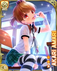 Rule 34 | 1girl, amari akari, brown hair, candy, card (medium), character name, classroom, crown, dutch angle, evil smile, eyeball, finger to mouth, food, girlfriend (kari), green skirt, hair ornament, indoors, licking, looking at viewer, multicolored hair, nail polish, official art, plaid, plaid skirt, qp:flapper, red eyes, red hair, red nails, school uniform, shirt, short hair, side ponytail, sitting, skirt, smile, solo, solo focus, striped clothes, striped thighhighs, thighhighs, tomato, tongue, tongue out, white shirt, zettai ryouiki