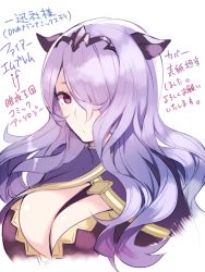 Rule 34 | 1girl, between breasts, breasts, camilla (fire emblem), capelet, cleavage, female focus, fire emblem, fire emblem fates, hair over one eye, hanokage, large breasts, long hair, looking at viewer, nintendo, purple eyes, purple hair, solo, strap, text focus, tiara, upper body, wavy hair