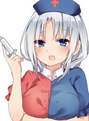 Rule 34 | 1girl, bad id, bad twitter id, blue eyes, blush, breast hold, breasts, cross, grey hair, hand up, hat, holding, holding syringe, karasusou nano, looking at viewer, medium breasts, nurse cap, open mouth, red cross, short sleeves, simple background, solo, syringe, touhou, upper body, white background, yagokoro eirin