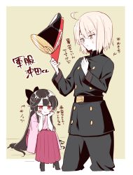 Rule 34 | 2girls, ahoge, bad id, bad pixiv id, belt, black bow, black hair, black headwear, black jacket, black pants, blonde hair, blush, bow, breasts, buttons, closed mouth, cosplay, costume switch, family crest, fate/grand order, fate (series), gloves, hair bow, hakama, hakama skirt, hat, unworn hat, unworn headwear, jacket, japanese clothes, kimono, kodamari, koha-ace, long hair, long sleeves, medium breasts, multiple girls, oda nobunaga (fate), oda nobunaga (fate) (cosplay), oda nobunaga (koha-ace), oda uri, official alternate costume, okita souji (fate), okita souji (koha-ace), okita souji (koha-ace) (cosplay), pants, peaked cap, pink kimono, purple hakama, red eyes, short hair, sidelocks, sitting, skirt, small breasts, translation request, white gloves, wide sleeves, yellow eyes
