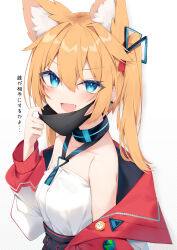 Rule 34 | 1girl, :d, animal ear fluff, animal ears, bare shoulders, black skirt, blue eyes, blush, collarbone, commentary request, hair between eyes, highres, jacket, long sleeves, looking at viewer, mask, mask pull, mouth mask, nibiiro shizuka, off shoulder, open clothes, open jacket, open mouth, orange hair, original, pleated skirt, puffy long sleeves, puffy sleeves, simple background, skirt, smile, solo, translation request, twintails, upper body, v-shaped eyebrows, white background, white jacket