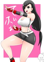 Rule 34 | &gt;:d, 1990s (style), 1girl, :d, bad id, bad pixiv id, bare shoulders, belt, black hair, boots, breasts, brown eyes, cleavage, earrings, elbow gloves, elbow pads, female focus, final fantasy, final fantasy vii, fingerless gloves, gloves, jewelry, large breasts, long hair, looking away, low-tied long hair, midriff, miniskirt, navel, okyou, open mouth, outstretched arm, panties, pantyshot, pencil skirt, red eyes, red gloves, retro artstyle, shirt, skirt, smile, solo, square enix, standing, suspender skirt, suspenders, tank top, taut clothes, taut shirt, tifa lockhart, underwear, v-shaped eyebrows, white panties