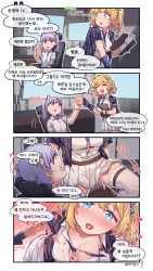 Rule 34 | 2girls, 4koma, :d, american flag, american flag print, aningay, asymmetrical gloves, blonde hair, blue eyes, blue gloves, blue hairband, blue jacket, blush, breasts, cleavage, closed eyes, collared shirt, comic, female commander (girls&#039; frontline), flag print, girls&#039; frontline, gloves, hair ornament, hairband, heart, heart in mouth, highres, holding, jacket, m1911 (girls&#039; frontline), m1911 (mod3) (girls&#039; frontline), medium breasts, mismatched gloves, mod3 (girls&#039; frontline), multiple girls, nose blush, open clothes, open jacket, open mouth, pleated skirt, print neckwear, profile, purple hair, red eyes, shirt, short sleeves, skirt, smile, star (symbol), sweat, thighhighs, translation request, twintails, white gloves, white legwear, white shirt, white skirt, yuri