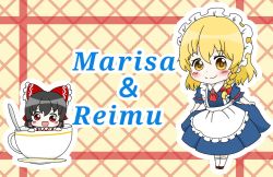 Rule 34 | 2girls, alternate costume, apron, bad id, bad twitter id, black hair, blonde hair, blush, bow, brooch, chibi, cup, curtsey, dress, enmaided, hair bow, hakurei reimu, highres, in container, in cup, jewelry, kirisame marisa, maid, maid headdress, marisa spark, mini person, minigirl, multiple girls, red eyes, smile, spoon, square mouth, teacup, touhou, waist apron, yellow eyes