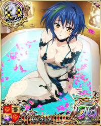 Rule 34 | 1girl, bare shoulders, blue hair, blush, breasts, card (medium), chess piece, choker, collarbone, crossed legs, dress, green hair, hair between eyes, high school dxd, high school dxd pi, knight (chess), large breasts, looking at viewer, multicolored hair, navel, official art, open mouth, panties, partially submerged, petals, see-through, see-through sleeves, short hair, sitting, solo, streaked hair, tongue, torn clothes, torn dress, two-tone hair, underwear, water, xenovia quarta, yellow eyes