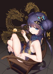 Rule 34 | 1girl, absurdres, ass, baozi, bare arms, bare legs, bare shoulders, black dress, black gloves, black hair, blue archive, breasts, butterfly hair ornament, china dress, chinese clothes, chopsticks, crossed legs, double bun, dragon print, dress, dumpling, food, gloves, grey eyes, hair bun, hair ornament, highres, holding, holding chopsticks, kisaki (blue archive), long hair, looking at viewer, no halo, pelvic curtain, print dress, sleeveless, sleeveless dress, small breasts, solo, twintails, xg epee