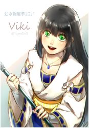 Rule 34 | 1girl, black hair, bridal gauntlets, detached sleeves, dress, gensou suikoden, green eyes, highres, holding, holding staff, ikunosake, jewelry, long hair, looking at viewer, necklace, open mouth, simple background, smile, solo, staff, viki (suikoden)