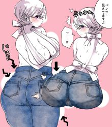 Rule 34 | 1girl, ass, back, bare shoulders, blue eyes, blush, breasts, cleavage, denim, embarrassed, from behind, highres, huge ass, huge breasts, jeans, looking at viewer, looking back, original, pants, short hair, silver hair, solo, sweat, translated