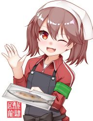 Rule 34 | 1girl, apron, bad id, bad twitter id, bandana, black apron, brown hair, commentary request, cowboy shot, fang, highres, jacket, kantai collection, kirigakure (kirigakure tantei jimusho), long hair, looking at viewer, one eye closed, open mouth, red eyes, red jacket, ryuujou (kancolle), simple background, smile, solo, track jacket, tray, twintails, waving, white background