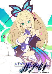 Rule 34 | 1girl, antenna hair, azure striker gunvolt, bad id, bad pixiv id, bare shoulders, blonde hair, blush, breasts, butterfly hair ornament, cleavage, closed mouth, covered erect nipples, detached collar, detached sleeves, elbow rest, flat color, from side, hair between eyes, hair ornament, hand on own cheek, hand on own face, head tilt, headphones, heart, heart-shaped pupils, high ponytail, highres, light smile, lipstick, logo, long hair, looking at viewer, lumen (gunvolt), makeup, medium breasts, multicolored hair, pink hair, pink lips, ponytail, rebe11, red hair, ribbon-trimmed sleeves, ribbon trim, sidelocks, sitting, sketch, smile, solo, strapless, symbol-shaped pupils, thighhighs, two-tone hair, very long hair, white thighhighs, wide sleeves, wings